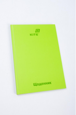 Щоденник шкільний, тверда обкладинка, KITE